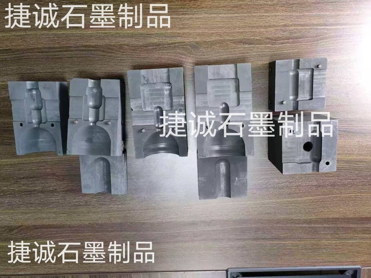 防雷接地?zé)崛酆附幽A具