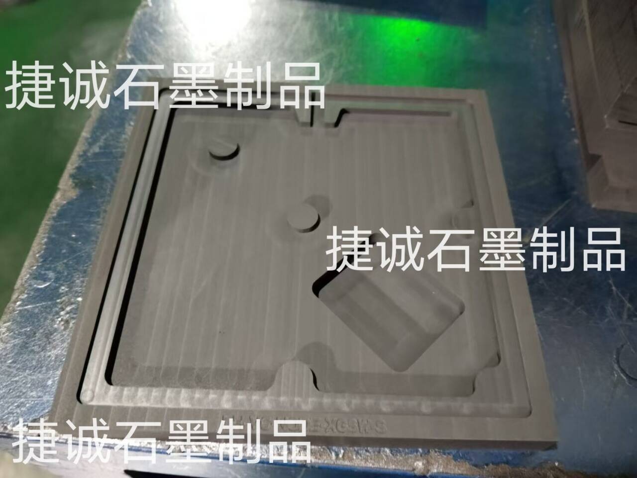 石墨模具，VC石墨模具，電子燒結石墨模具，石墨治具，石墨模具加工，vc石墨模具加工，石墨模具加工，石墨夾具，石墨模具生產廠家