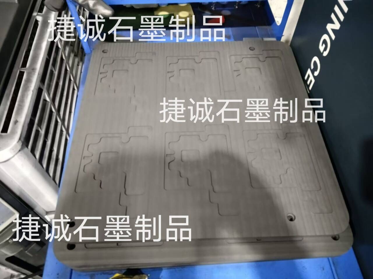 VC散熱石墨模具，VC石墨模具，VC燒結石墨模具，燒結石墨模具，散熱石墨模具，均溫板石墨模具，均溫板燒結石墨治具，石墨模具加工，石墨模具生產廠家