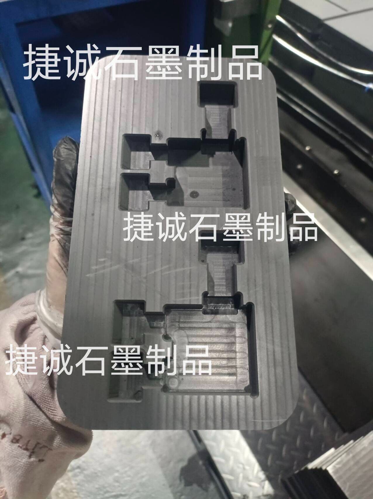 液冷板釬焊石墨模具，高純石墨釬焊模具模塊，水冷板釬焊石墨模具，AL6061水冷板真空釬焊石墨模具，釬焊式水冷板工裝夾具，釬焊石墨模具，鋁板結構水冷板釬焊石墨模具