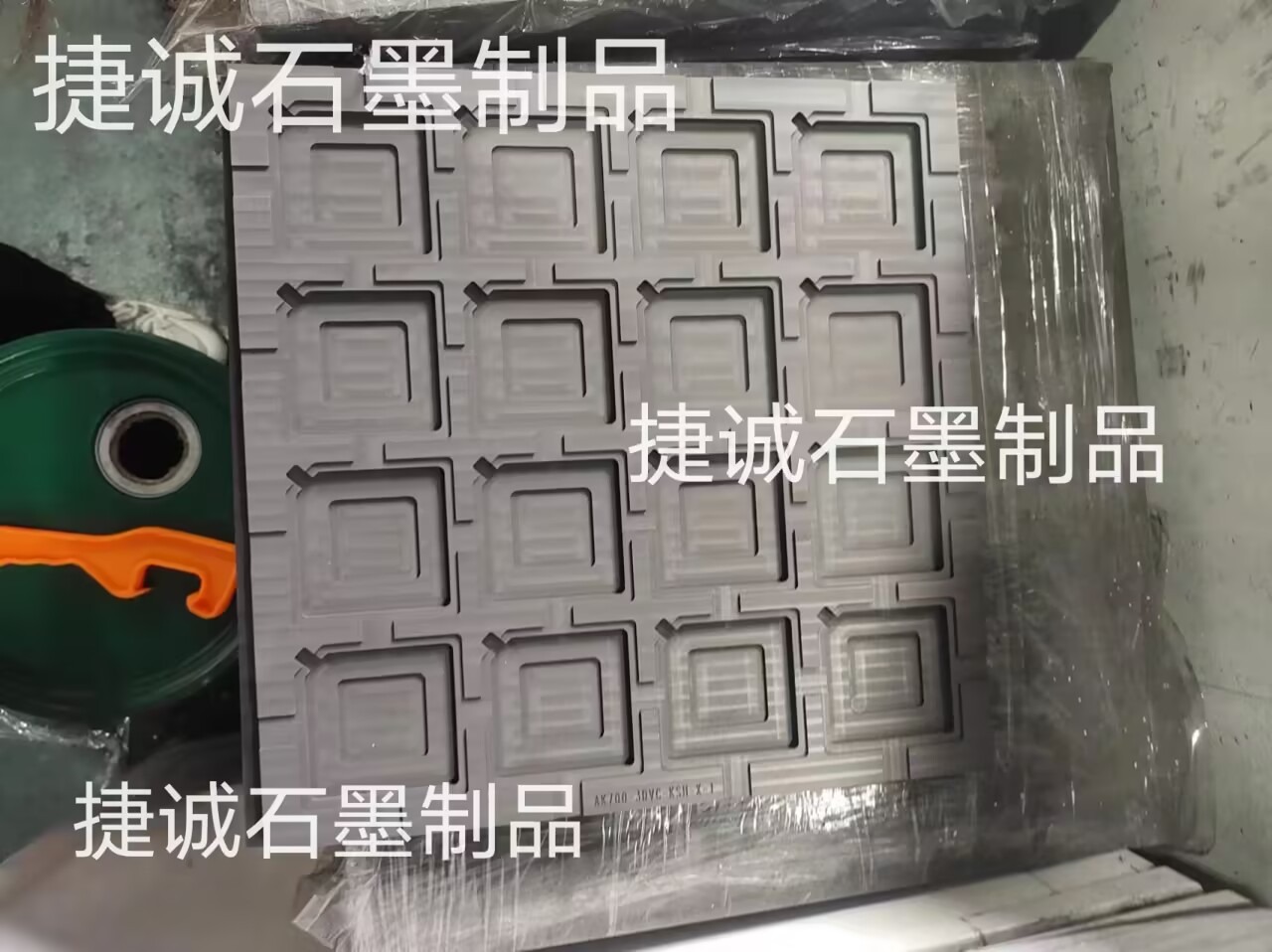 均溫板石墨治具，VC石墨模具，VC燒結(jié)石墨模具，高精密vc均溫板石墨模具，供應(yīng)VC散熱石墨模具，VC擴(kuò)散焊接石墨模具，高密度耐腐蝕石墨模具 ，石墨模具生產(chǎn)廠家，石墨模具加工